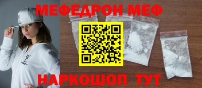 круглые Дубна