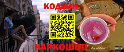 дистиллят марихуана Донской