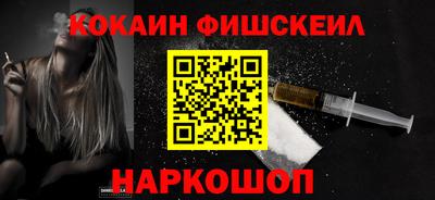 дистиллят марихуана Донской