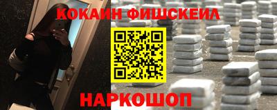 круглые Дубна