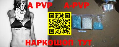 каннабис Усть-Джегута