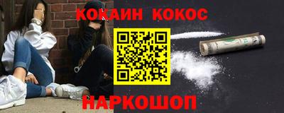 дистиллят марихуана Донской