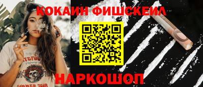 дистиллят марихуана Донской