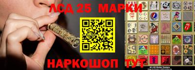 тгк Донецк