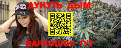 тгк Донецк