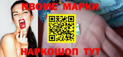 дистиллят марихуана Донской
