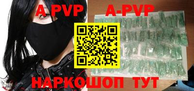круглые Дубна
