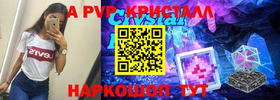 круглые Дубна
