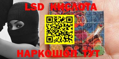 круглые Дубна