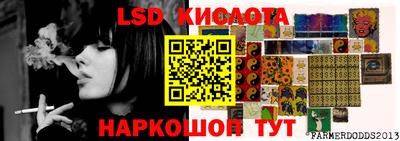 дистиллят марихуана Донской
