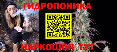 круглые Дубна