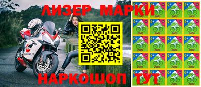 дистиллят марихуана Донской