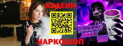 круглые Дубна