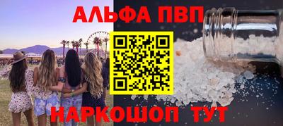 дистиллят марихуана Донской