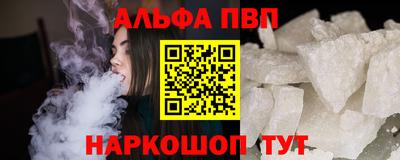 дистиллят марихуана Донской