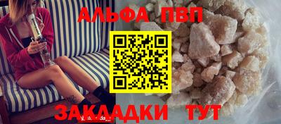 круглые Дубна