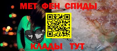 тгк Донецк