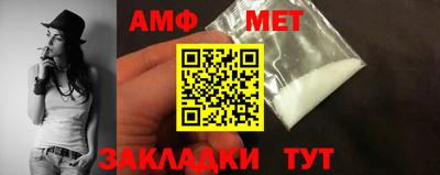 круглые Дубна