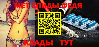 тгк Донецк