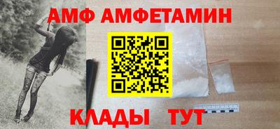 круглые Дубна