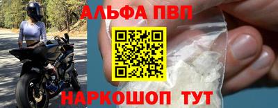 дистиллят марихуана Донской