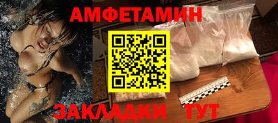 круглые Дубна