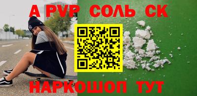 круглые Дубна