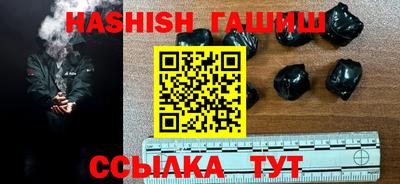 круглые Дубна