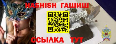круглые Дубна