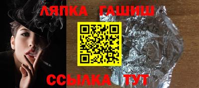 круглые Дубна