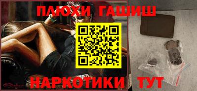 дистиллят марихуана Донской