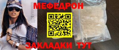 дистиллят марихуана Донской