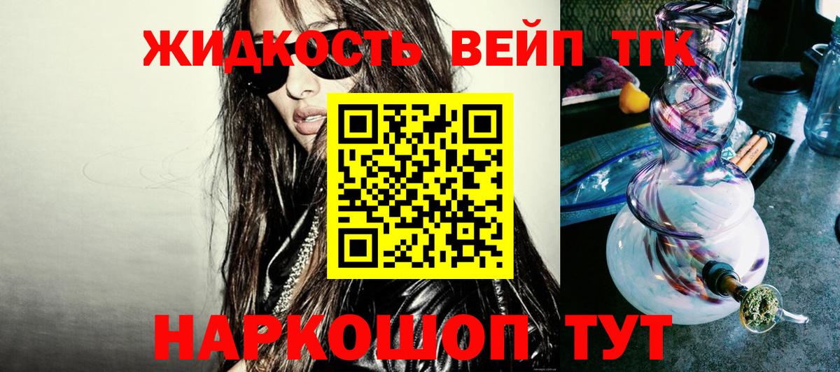 Гашиш Нижний Тагил